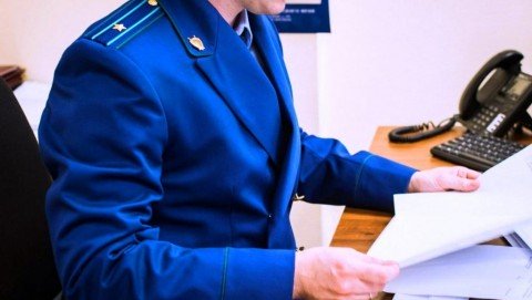 В Кольчугино назначен прокурор