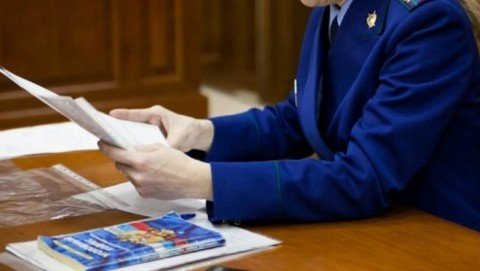 Кольчугинский прокурор добивается переселения пенсионерки из аварийного дома